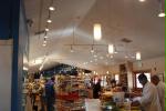 Blue Spruce Market
